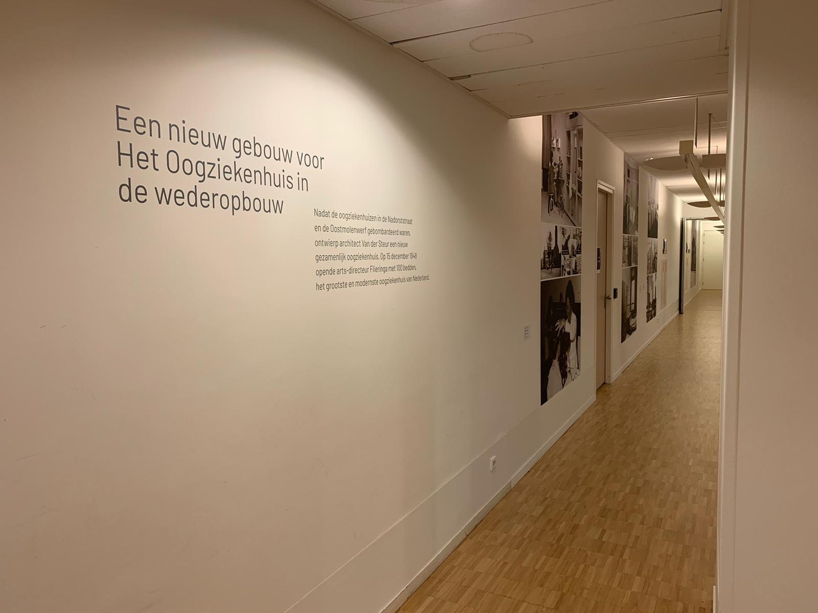 Fotowand begane grond Het Oogziekenhuis Rotterdam