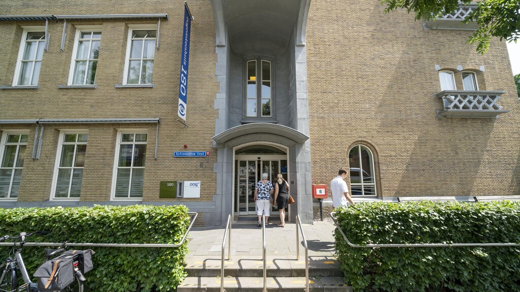 Oogziekenhuis ingang