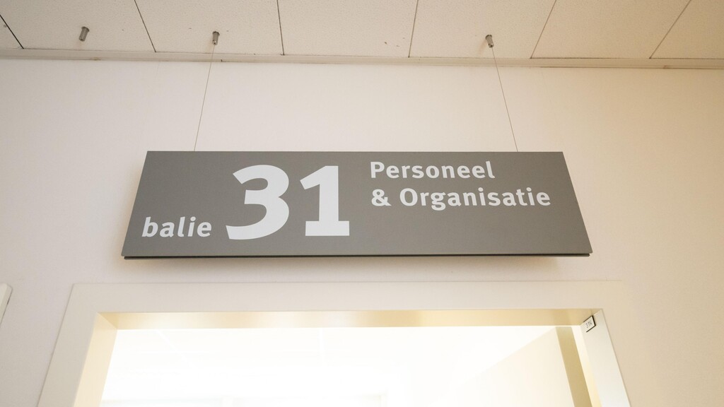 Balie 31 HR Het Oogziekenhuis