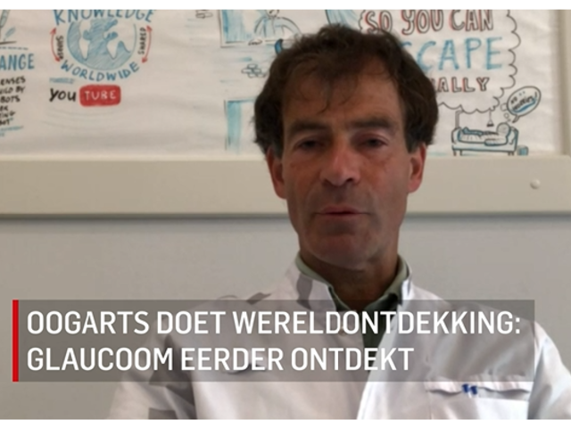 AD artikel en video over wereldontdekking sneller glaucoom ontdekken door inzet AI